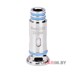 Ипаритель JellyBox Nano 0.5 ohm